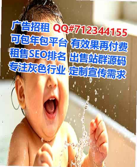 临渭代母环保设备工作室